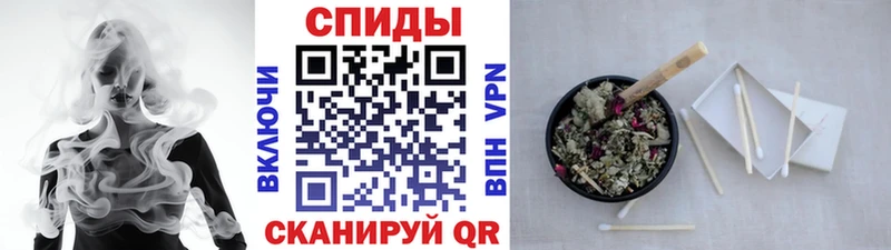 как найти закладки  Моздок  Бутират BDO 
