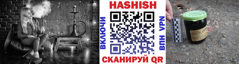 ГАШИШ 40% ТГК  где найти   Моздок 