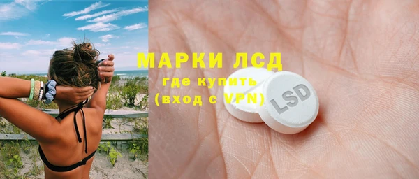 кокаин премиум Карпинск