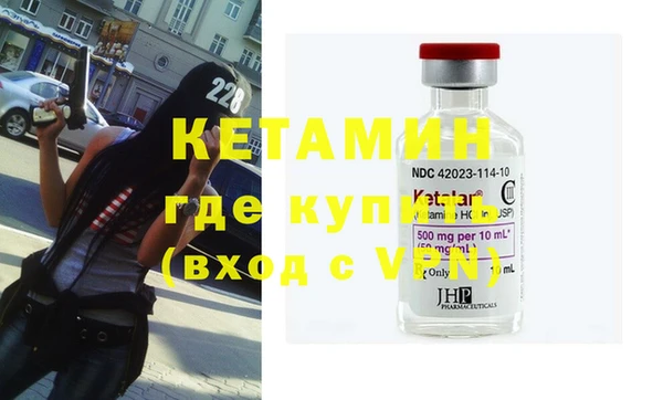 метамфетамин Карталы