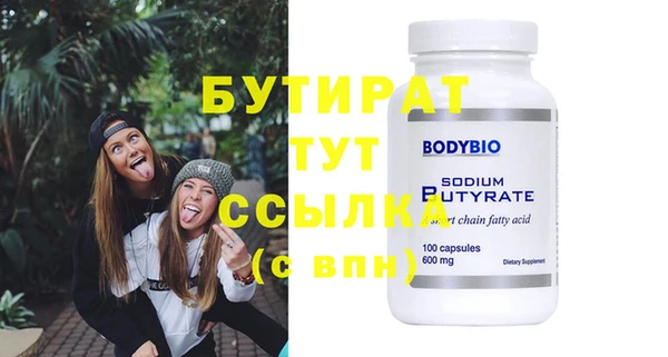 кокаин премиум Карпинск