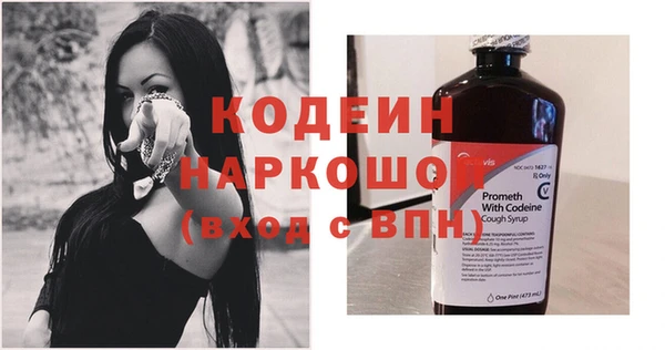 экстази Касимов