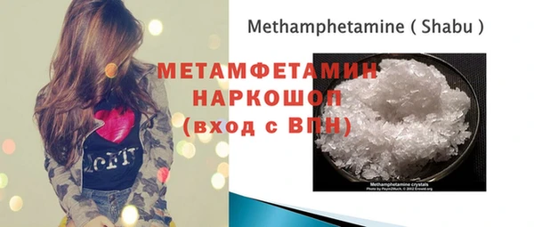 хмурый Кинешма