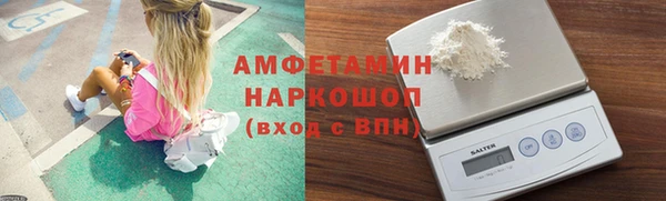 хмурый Кинешма