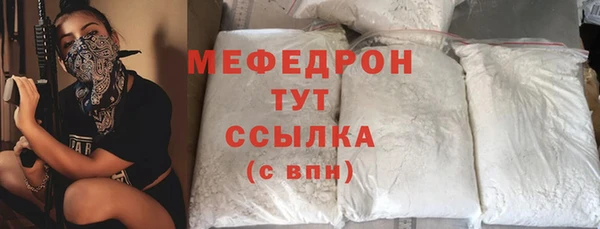 экстази Касимов