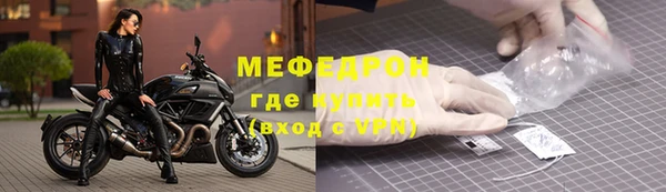 экстази Касимов