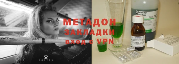 хмурый Кинешма