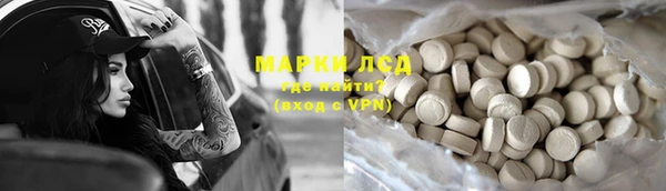 скорость Киренск