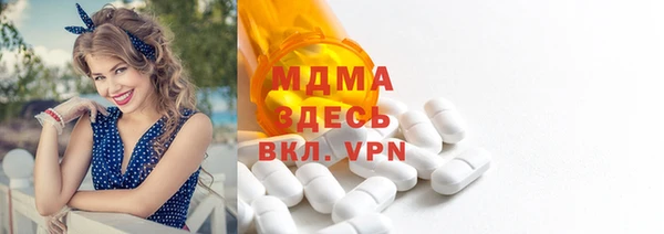 хмурый Кинешма