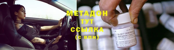 мефедрон мука Кущёвская