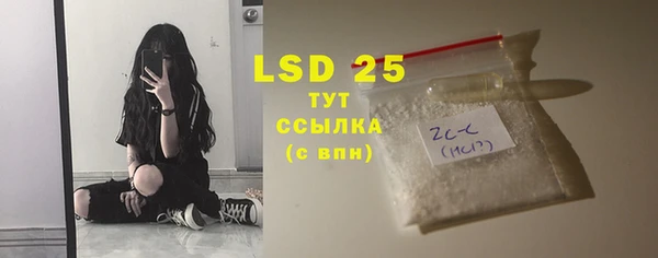 кокаин премиум Карпинск