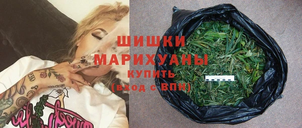 кокаин премиум Карпинск