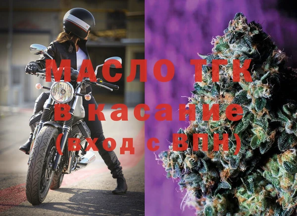 экстази Касимов