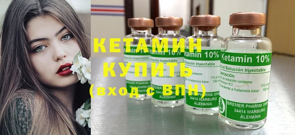 скорость Киренск