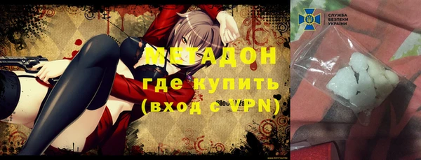 альфа пвп Киреевск