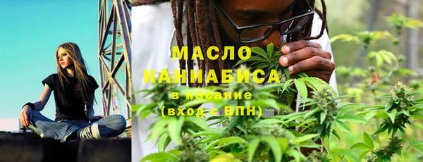 экстази Касимов