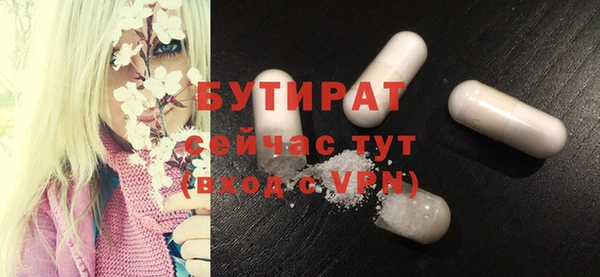 скорость Киренск