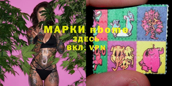 скорость Киренск