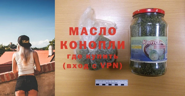 экстази Касимов