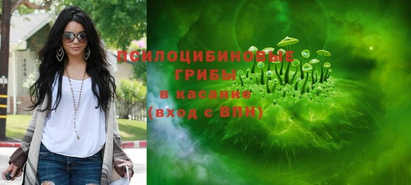 метамфетамин Карталы