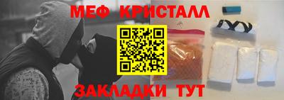 ПСИЛОЦИБИНОВЫЕ ГРИБЫ Первоуральск