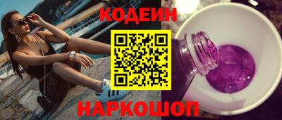 ПСИЛОЦИБИНОВЫЕ ГРИБЫ Первоуральск