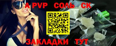ПСИЛОЦИБИНОВЫЕ ГРИБЫ Первоуральск