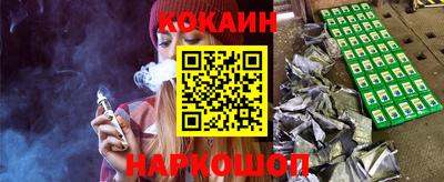 ПСИЛОЦИБИНОВЫЕ ГРИБЫ Первоуральск