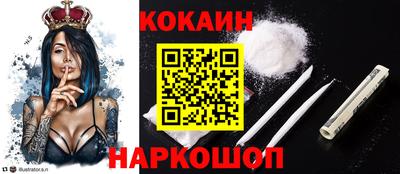 ПСИЛОЦИБИНОВЫЕ ГРИБЫ Первоуральск