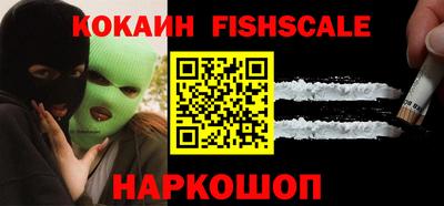 ПСИЛОЦИБИНОВЫЕ ГРИБЫ Первоуральск