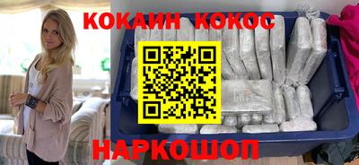 ПСИЛОЦИБИНОВЫЕ ГРИБЫ Первоуральск