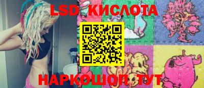 mdma Партизанск