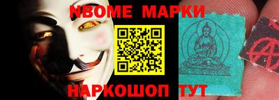 ПСИЛОЦИБИНОВЫЕ ГРИБЫ Первоуральск