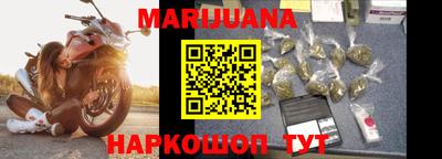 соль курить ск Пенза