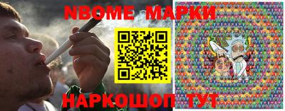 mdma Партизанск