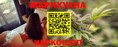 соль курить ск Пенза