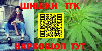 ПСИЛОЦИБИНОВЫЕ ГРИБЫ Первоуральск