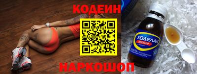 ПСИЛОЦИБИНОВЫЕ ГРИБЫ Первоуральск