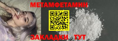 ПСИЛОЦИБИНОВЫЕ ГРИБЫ Первоуральск