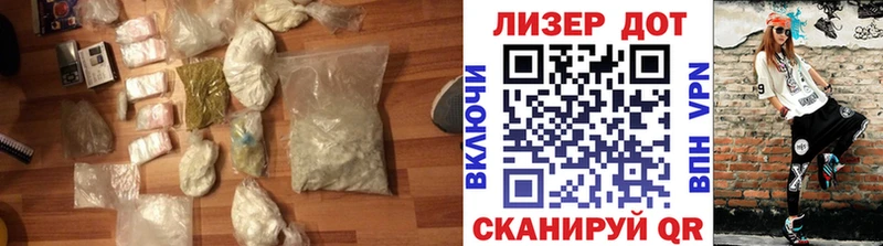 ЛСД экстази ecstasy  KRAKEN ONION  Моздок 